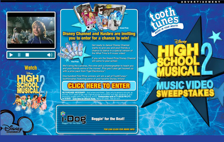 Hasbro/High School Musical 2