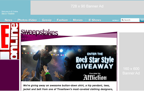 E!: Rock Star Style Giveaway
