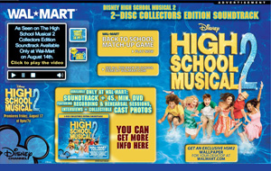 Walmart/High School Musical 2